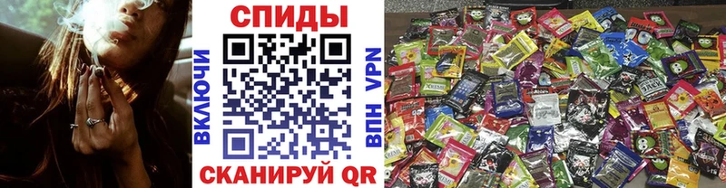 закладки Зеленокумск Бутират оксибутират