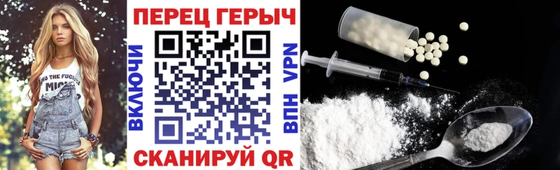 Героин Афган  Зеленокумск 