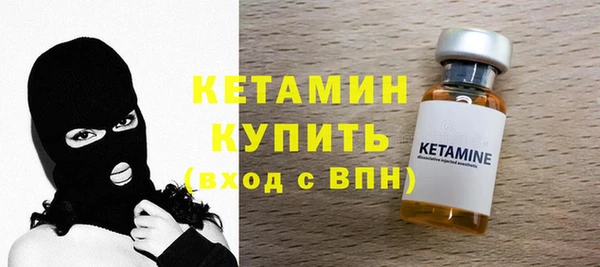 ешки Остров