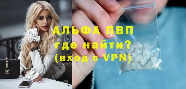 кокаин VHQ Няндома