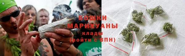 хмурый Осташков