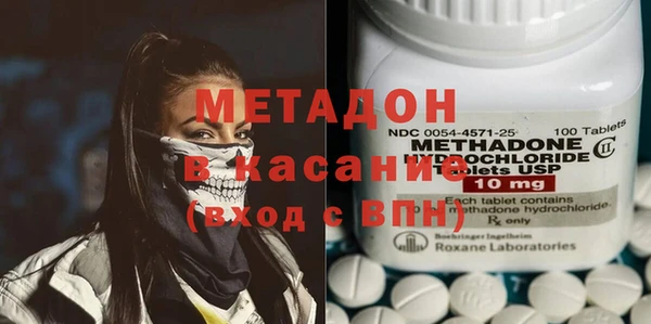ешки Остров