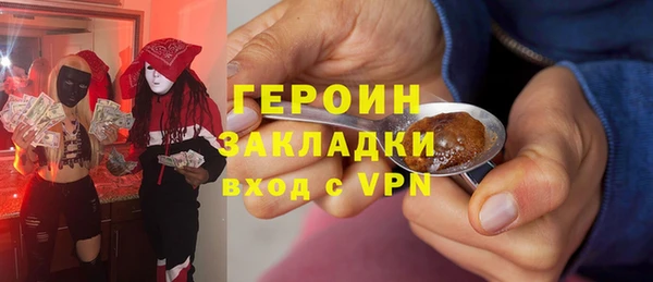 хмурый Осташков
