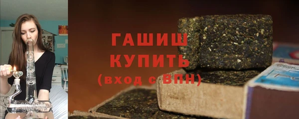не бодяженный Осинники