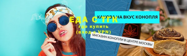 ешки Остров