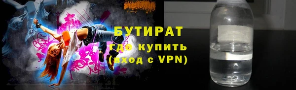 ешки Остров
