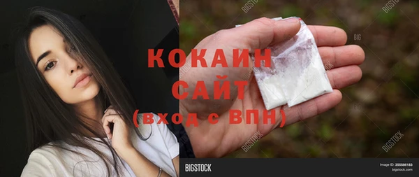 ешки Остров