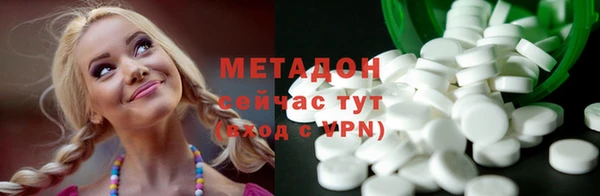 PSILOCYBIN Пестово