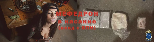 прущий лед Переславль-Залесский