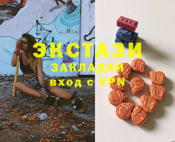 хмурый Осташков