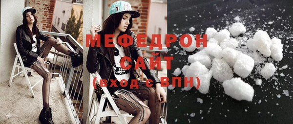 амф Нягань