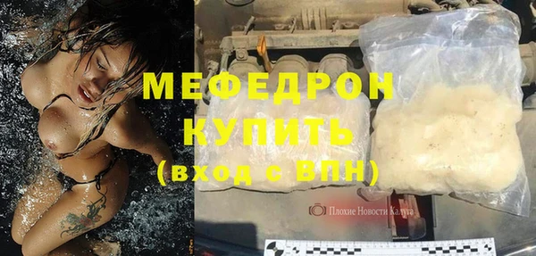 хмурый Осташков