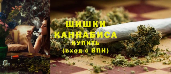 хмурый Осташков
