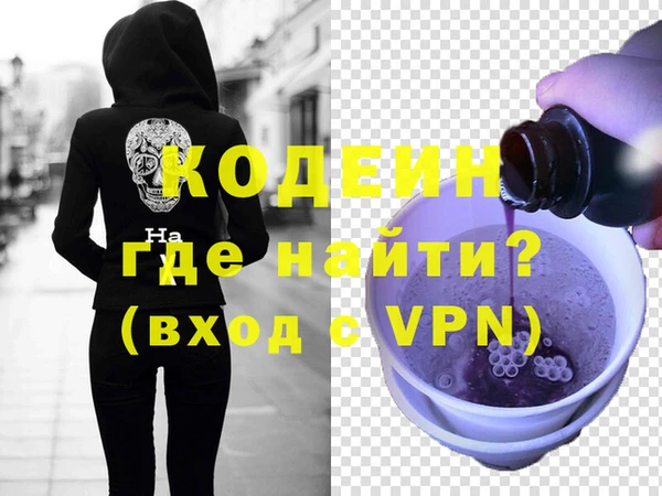 ешки Остров