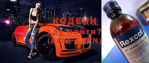 хмурый Осташков