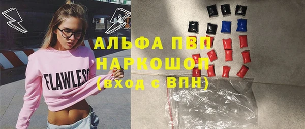 ешки Остров