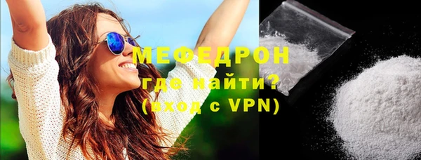 не бодяженный Осинники