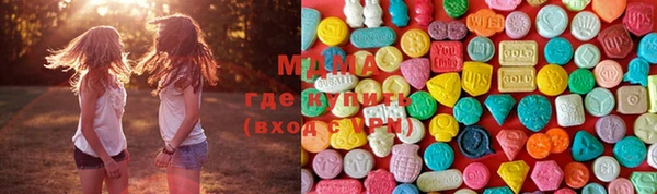 не бодяженный Осинники