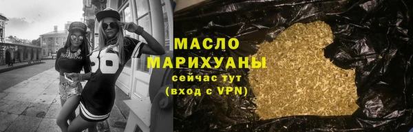прущий лед Переславль-Залесский