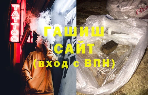 ешки Остров