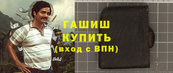 хмурый Осташков