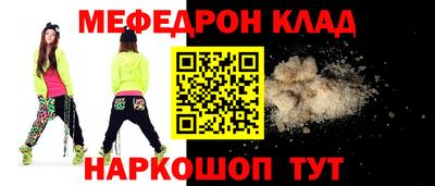 синтетический гашиш Волжский