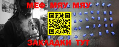синтетический гашиш Волжский