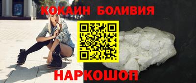 меф Волжск