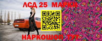 меф Волжск