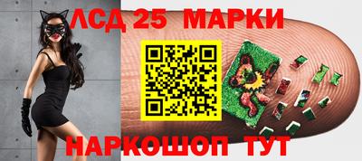 меф Волжск