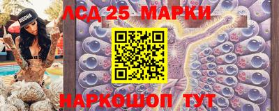 мет Волгодонск