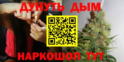 меф Волжск