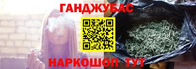 а пвп мука Волгодонск