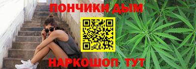 меф Волжск