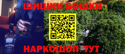 меф Волжск