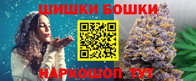 синтетический гашиш Волжский