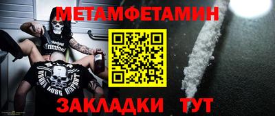 синтетический гашиш Волжский