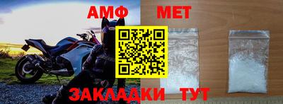 синтетический гашиш Волжский