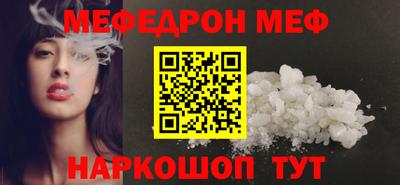 прущая мука Азнакаево
