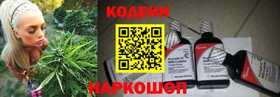 мефедрон Волжский