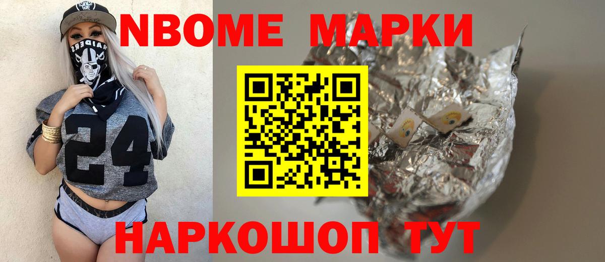 LSD-25 экстази ecstasy  LSD-25 экстази ecstasy  Вход с VPN  Зеленокумск 