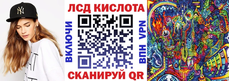 цены наркотик  Зеленокумск  Наркотические марки 1,8мг 